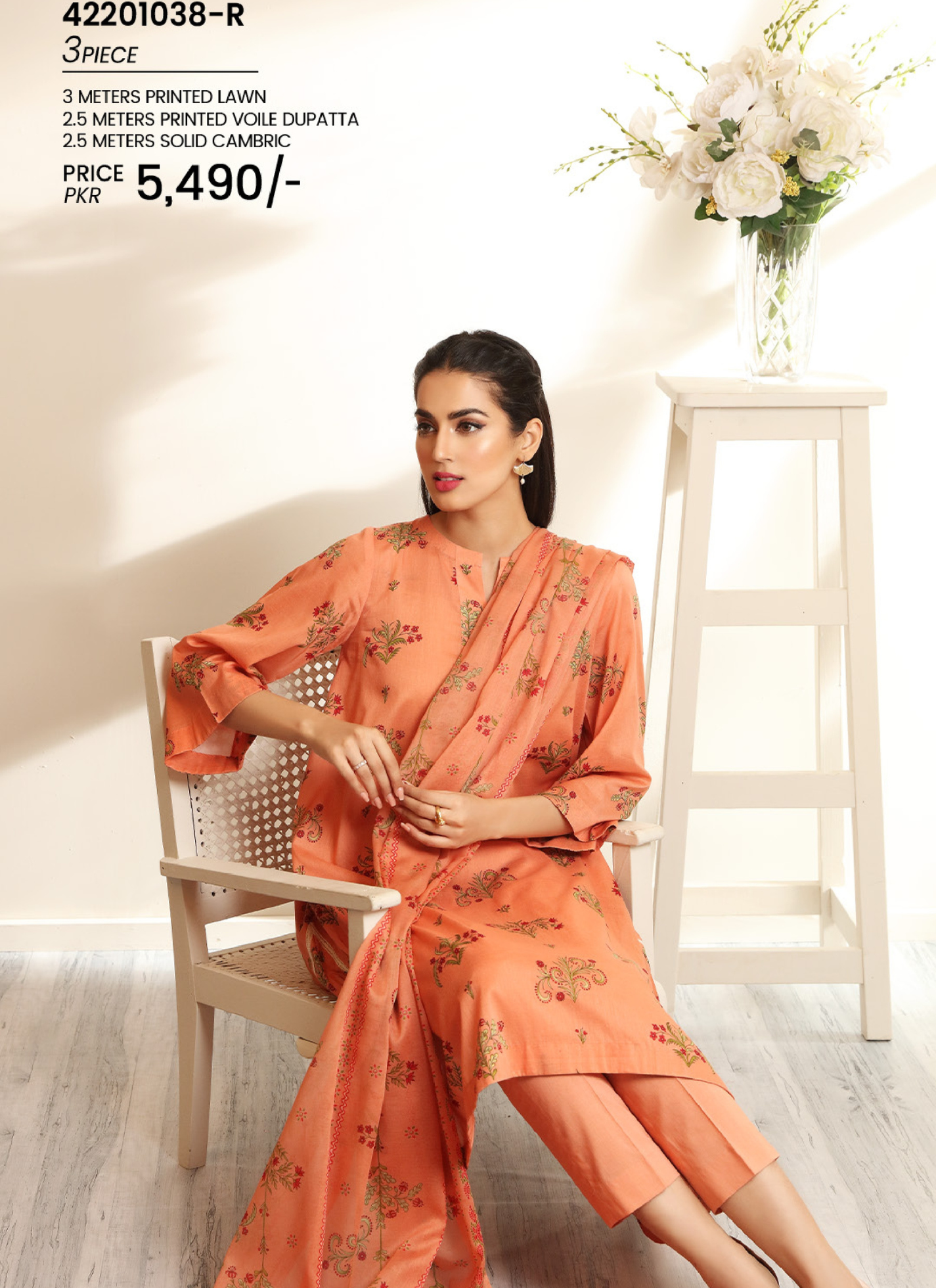 Nishat 3 Piece Lawn Suit (Unstiched)