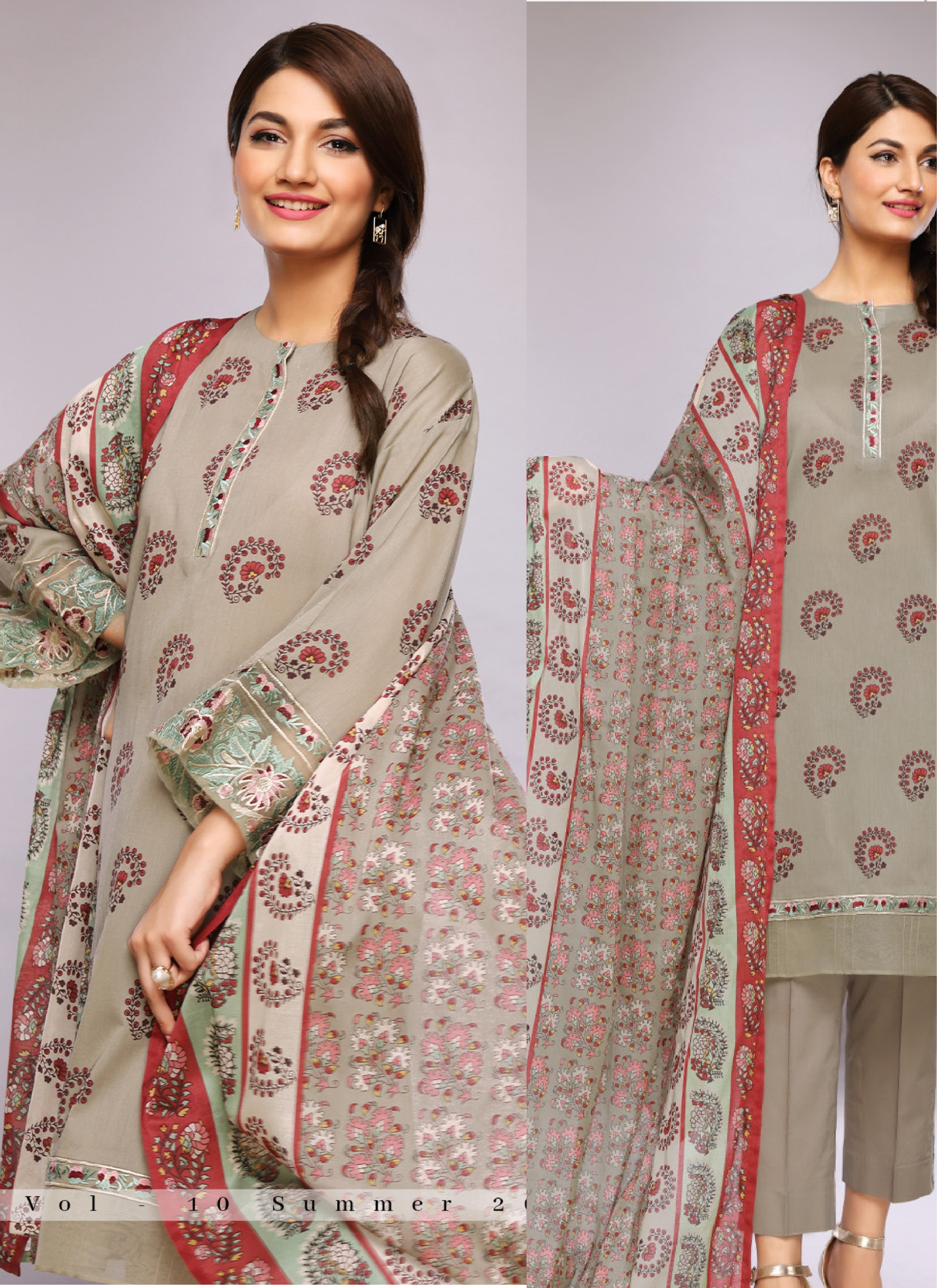 Nishat 3 Piece Lawn Suit (Unstiched)